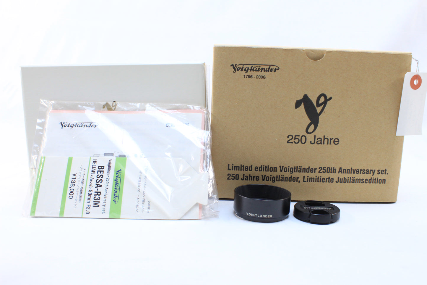 【中古(used)】フォクトレンダー BESSA-R3M 250thモデル + HELIAR classic 50mmF2.0