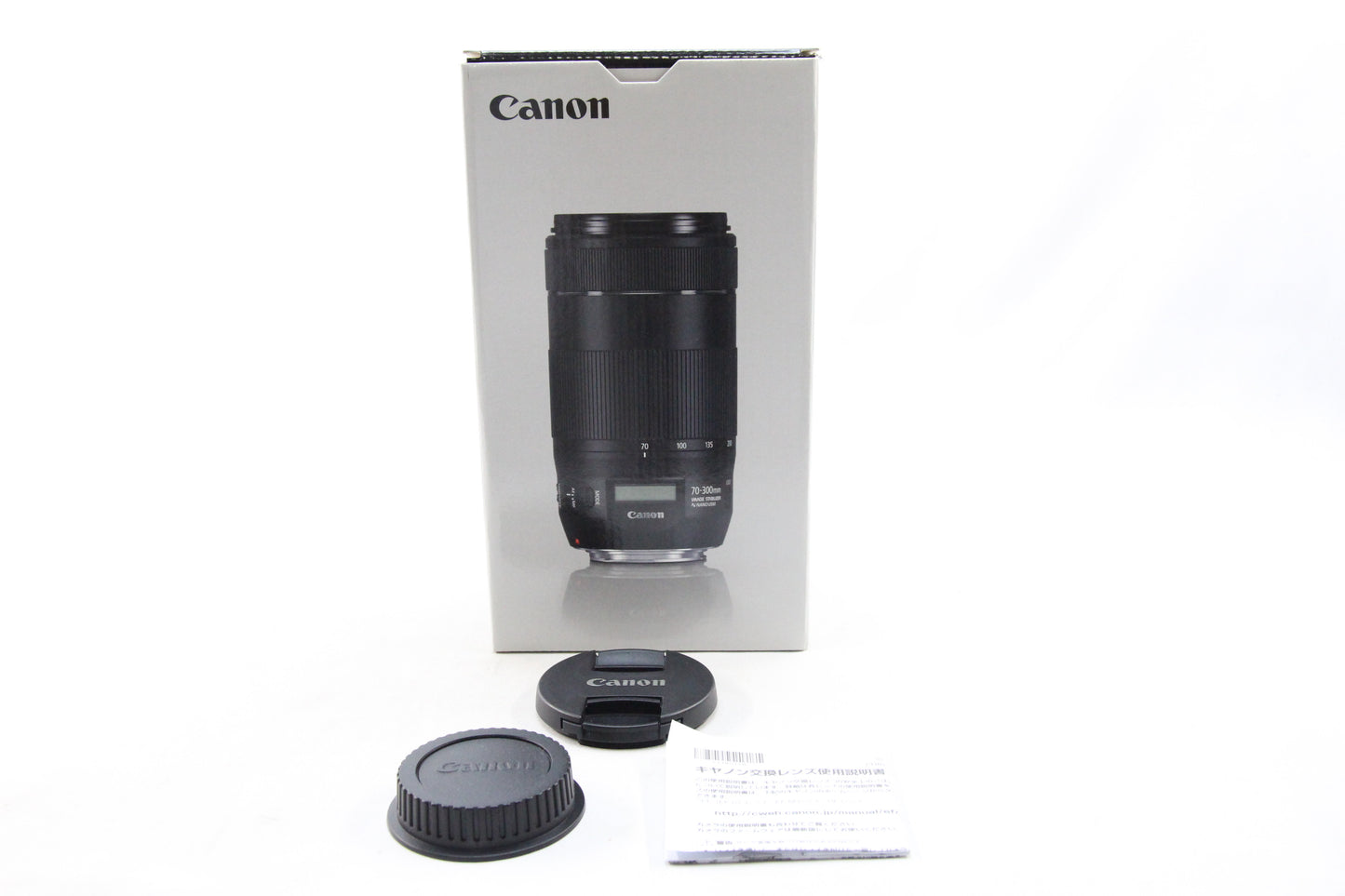 【中古(used)】Canon EF 70-300mm F4-5.6 IS Ⅱ USM