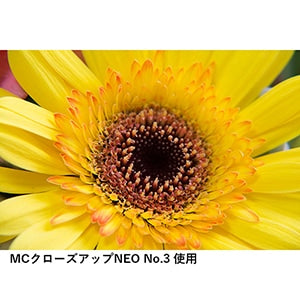 ケンコー 62 S MC C-UP NEO NO3