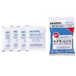 ハクバ カビストッパー P-82