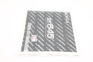 ブロニカ 使用説明書 (RF645)