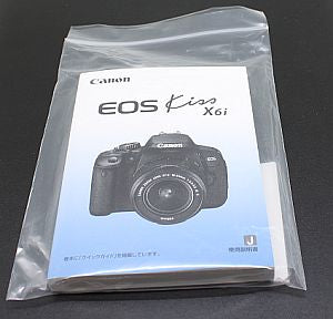 キヤノン 使用説明書 (EOS Kiss X6i)