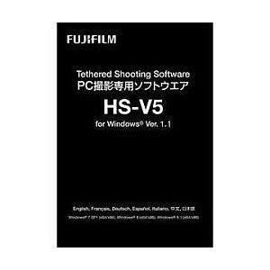 フジフィルム Mマウントアダプターフイルム PC撮影専用ソフトウエア HS-V5 for Windows Ver.1.1