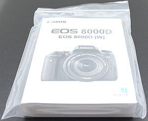 キヤノン 使用説明書 (EOS 8000D/詳細版)