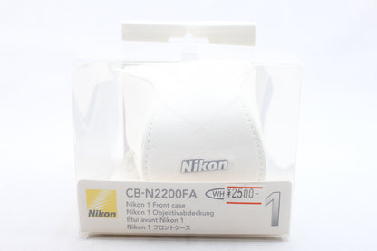 ニコン フロントケース CB-N2200FA (ホワイト) ≪新品処分品≫