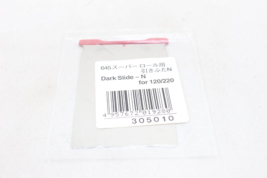 マミヤ 645スーパー ロールホルダー用引きふたN