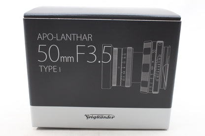 フォクトレンダー APO-LANTHAR 50mm F3.5 Limited VM (オリーブ) ≪新品処分品≫