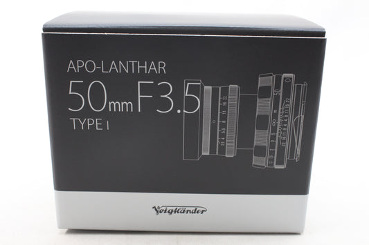 フォクトレンダー APO-LANTHAR 50mm F3.5 Limited VM (オリーブ) ≪新品処分品≫