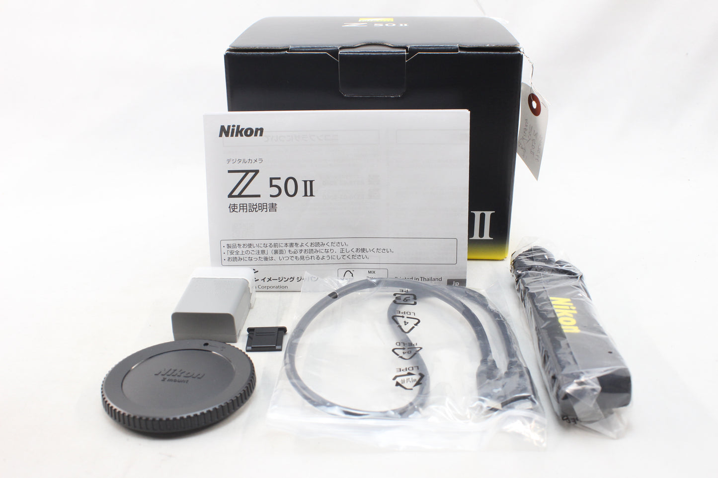 【中古(used)】ニコン Z50II
