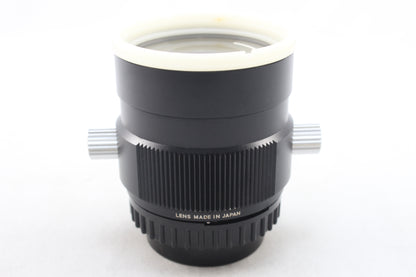 【中古(used)】ニコン NIKKOR-Q 80mmF4 (ニコノスマウント)