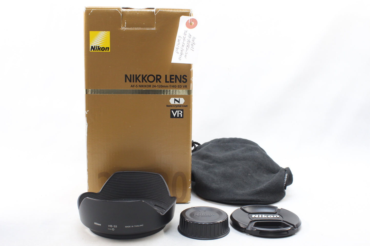 【中古(used)】ニコン AF-S 24-120mmF4G ED VR