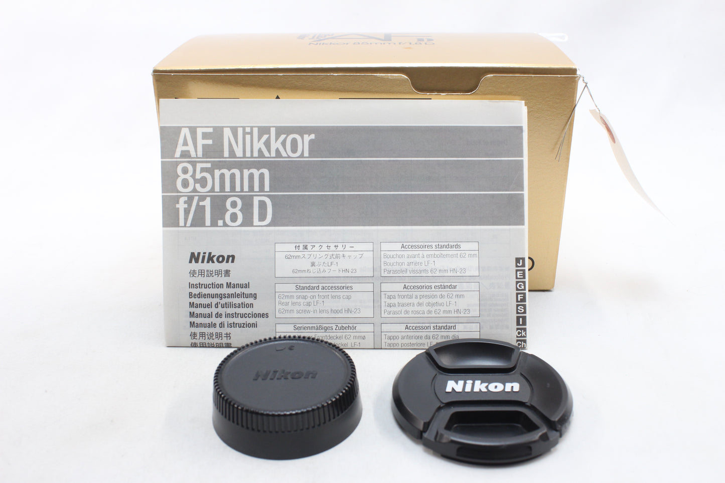 【中古(used)】ニコン AF 85mmF1.8 (D)