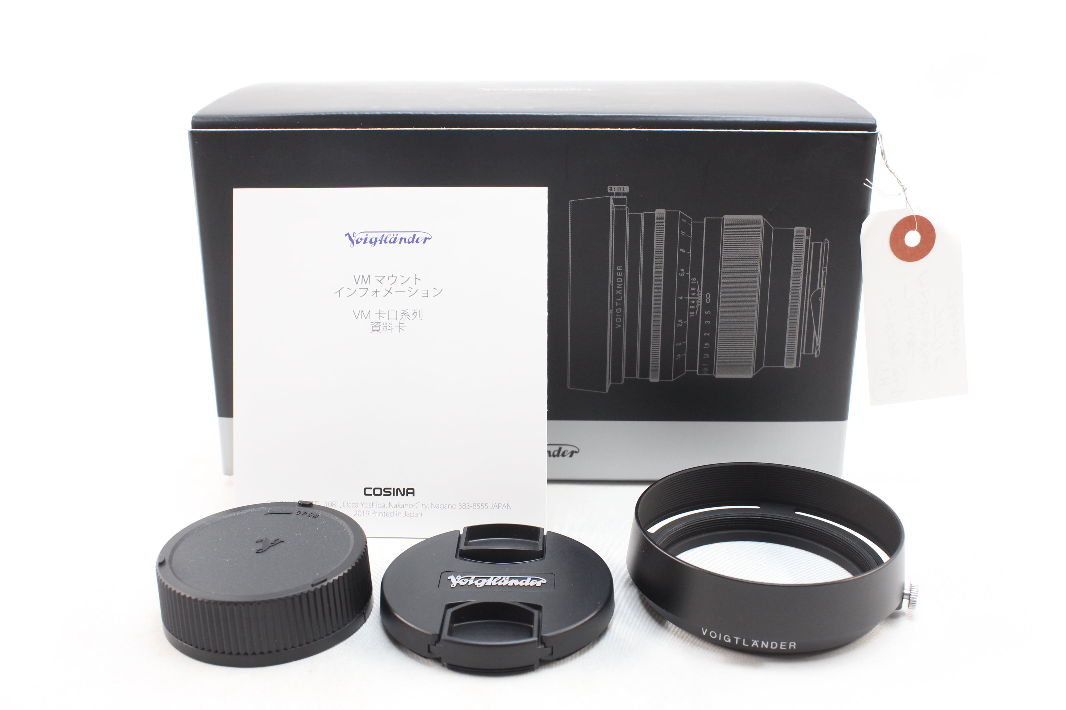 中古(used)】フォクトレンダー NOKTON Vintage Line 75mmF1.5 中古(used)】フォクトレンダー NOKTON Vintage Line 75mmF1.5