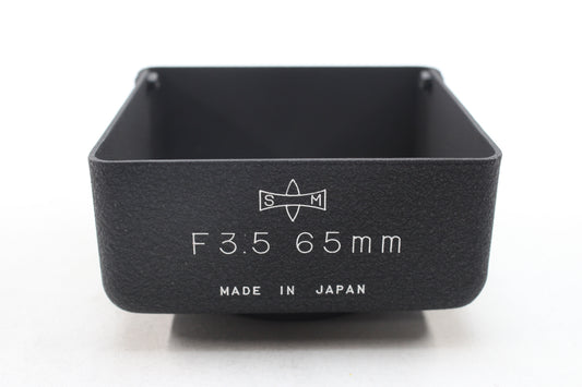 【中古(used)】マミヤ C用 レンズフード 65/3.5