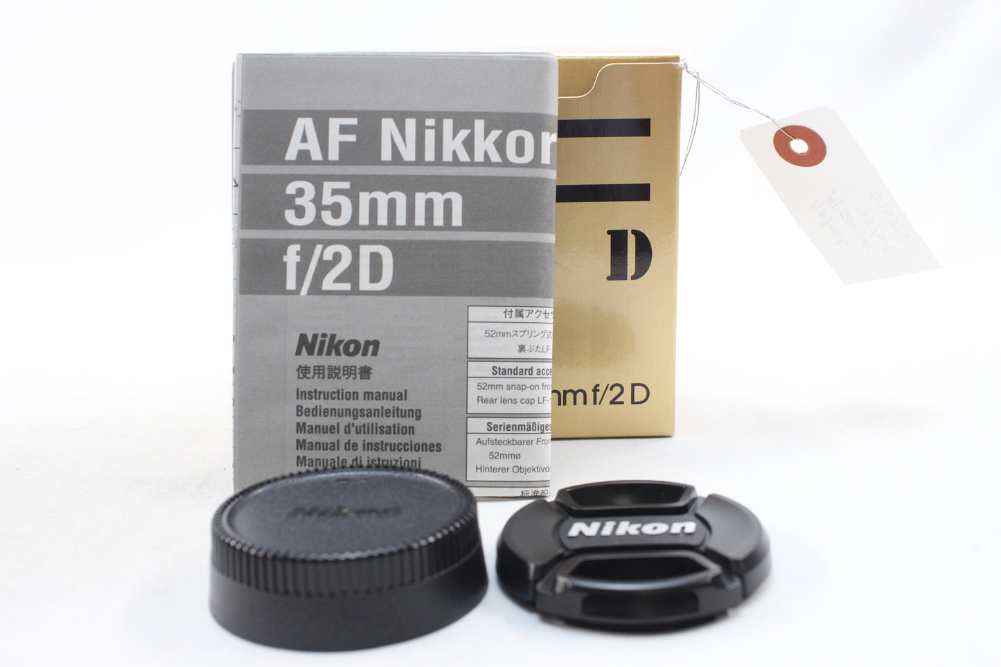 【中古(used)】ニコン AF 35mmF2 (D)