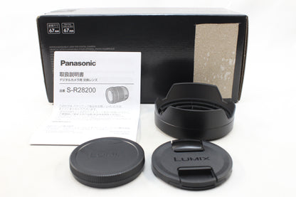 【中古(used)】パナソニック LUMIX S 28-200mmF4-7.1 MACRO O.I.S.