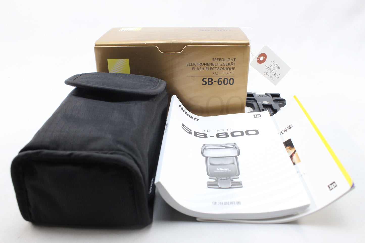 【中古(used)】ニコン スピードライト SB-600