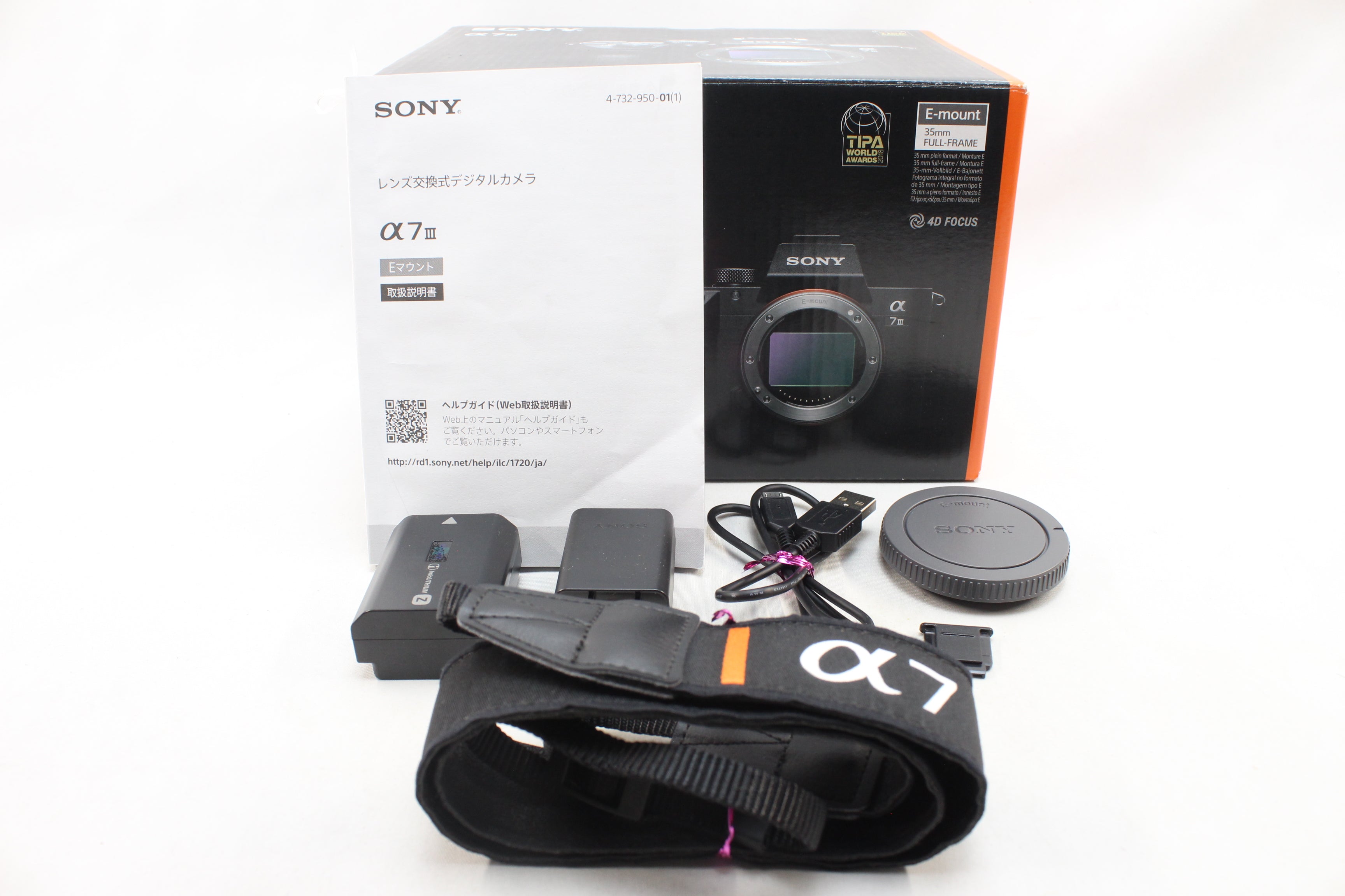 SONY - Sony α7III used 保証あり 中古(used)】ソニー α7 III – トキワカメラ