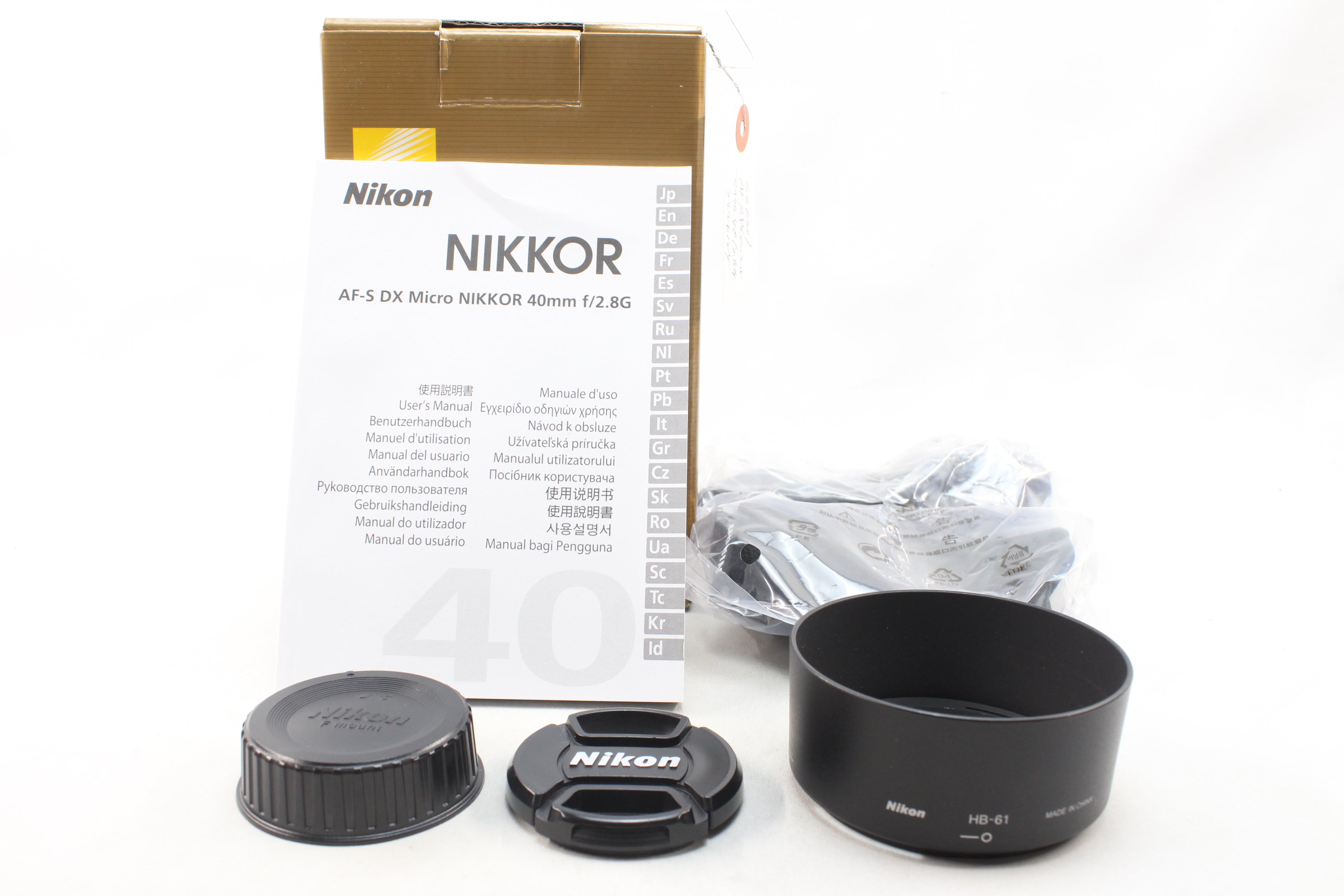 Nikon単焦点マイクロレンズ AF-S DX Micr 40mm f/2.8G 【公式通販】