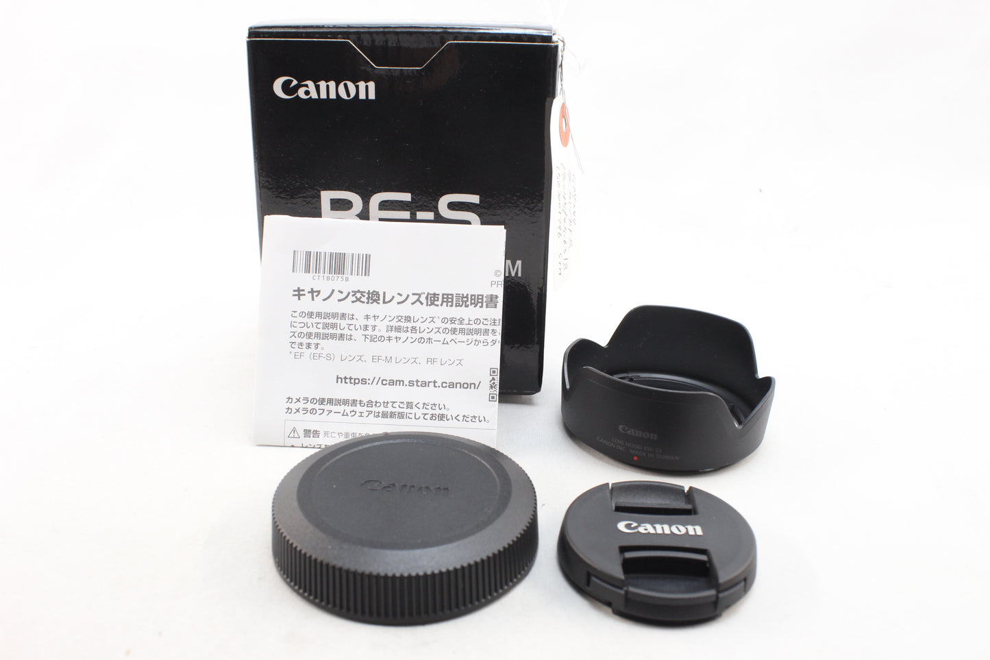 【中古(used)】キヤノン RF-S 18-45mmF4.5-6.3 IS STM