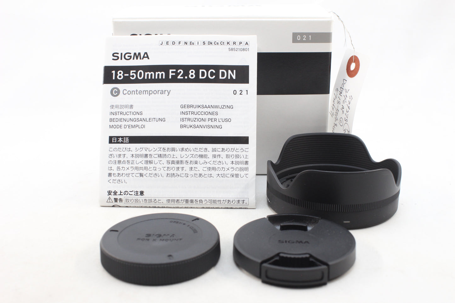 【中古(used)】シグマ 18-50mmF2.8 DC DN | Contemporary (フジフィルムXマウント)