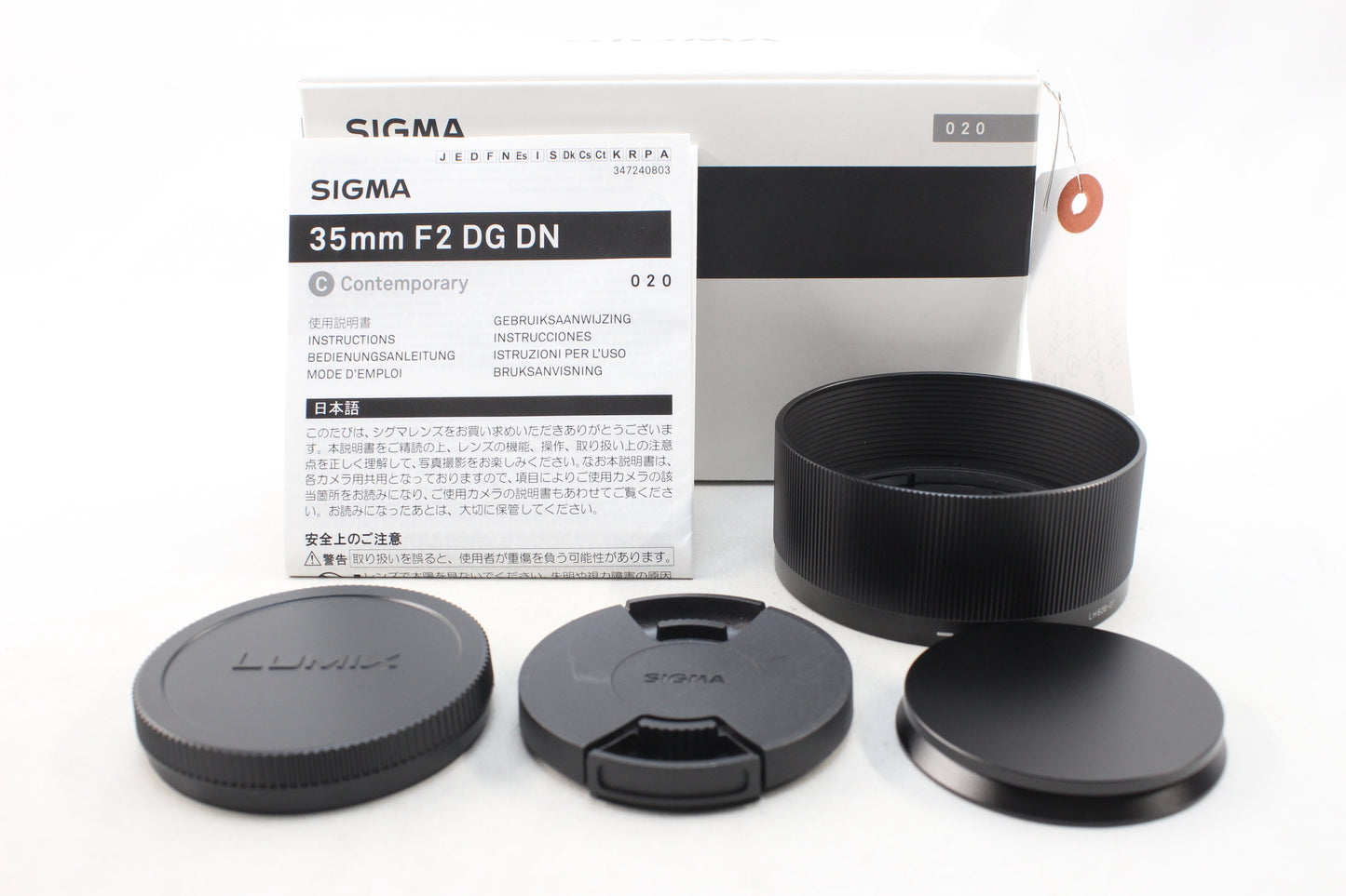 【中古(used)】シグマ 35mmF2 DG DN | Contemporary (Lマウント)