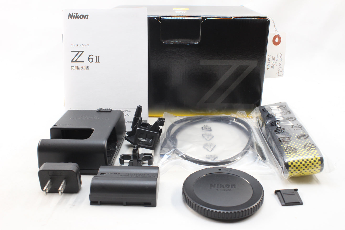 【中古(used)】ニコン Z6II