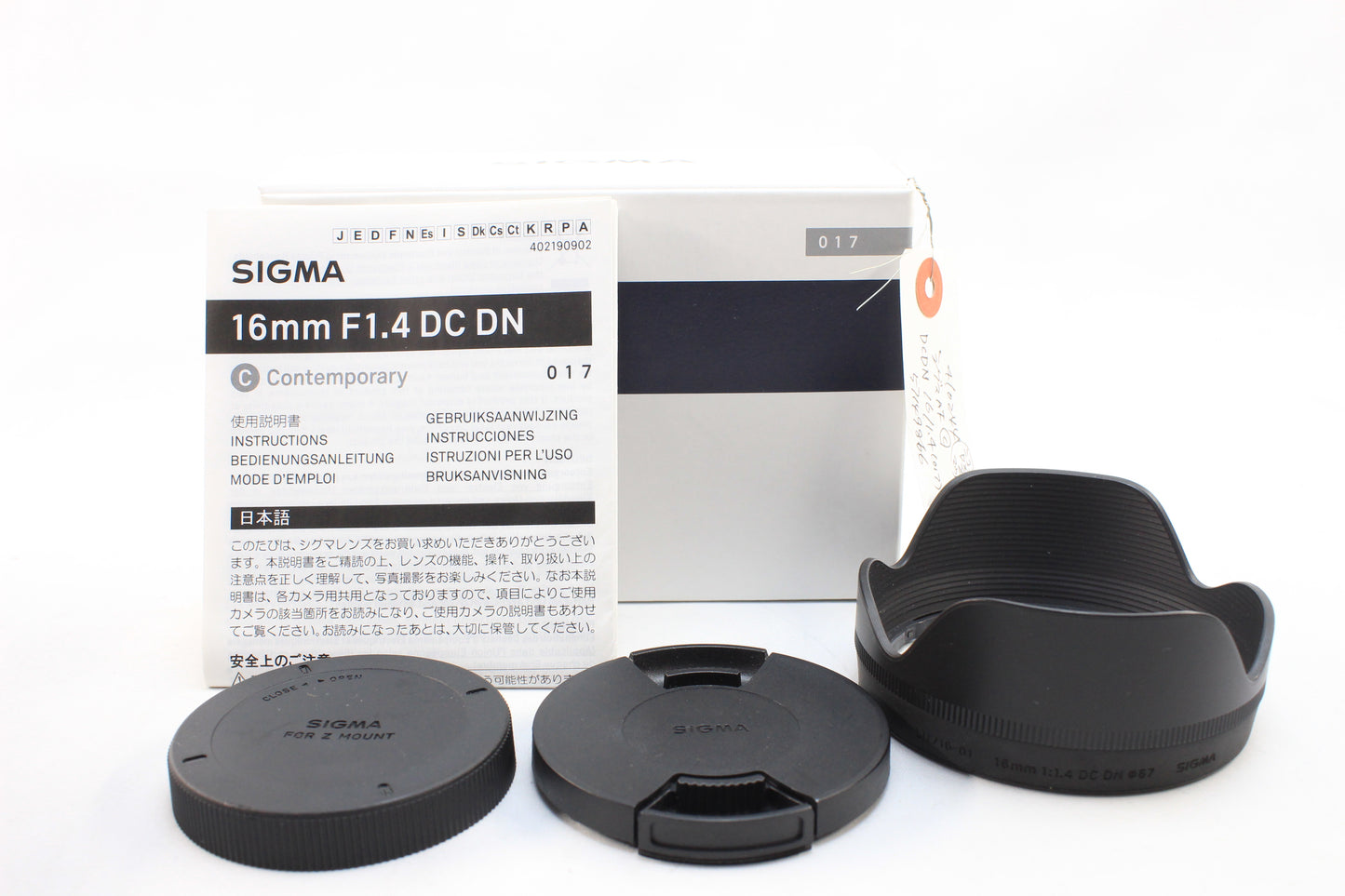 【中古(used)】シグマ 16mmF1.4 DC DN | Contemporary (ニコンZマウント/APS-C)