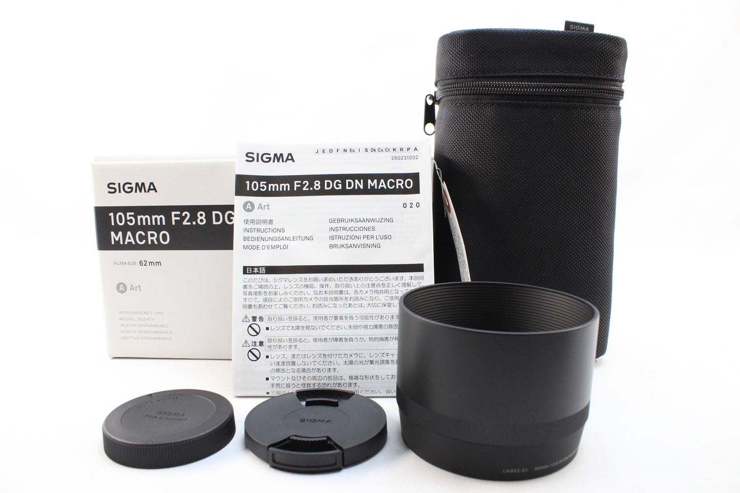 【中古(used)】シグマ 105mmF2.8 DG DN MACRO | Art (ソニーＥマウント)