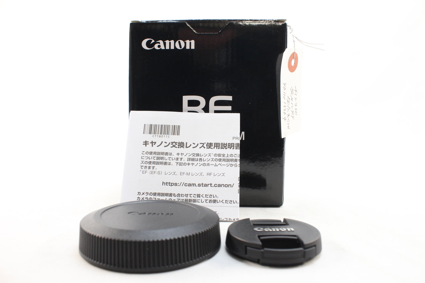 【中古(used)】キヤノン RF 50mmF1.8 STM