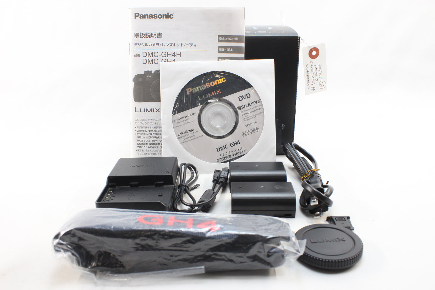 【中古(used)】パナソニック LUMIX DMC-GH4