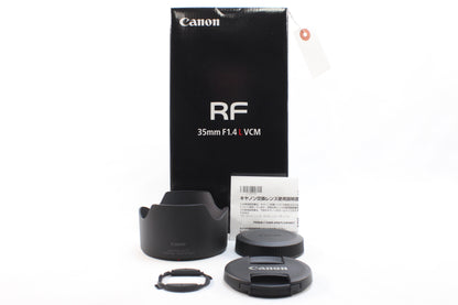 【中古(used)】キヤノン RF 35mmF1.4 L VCM