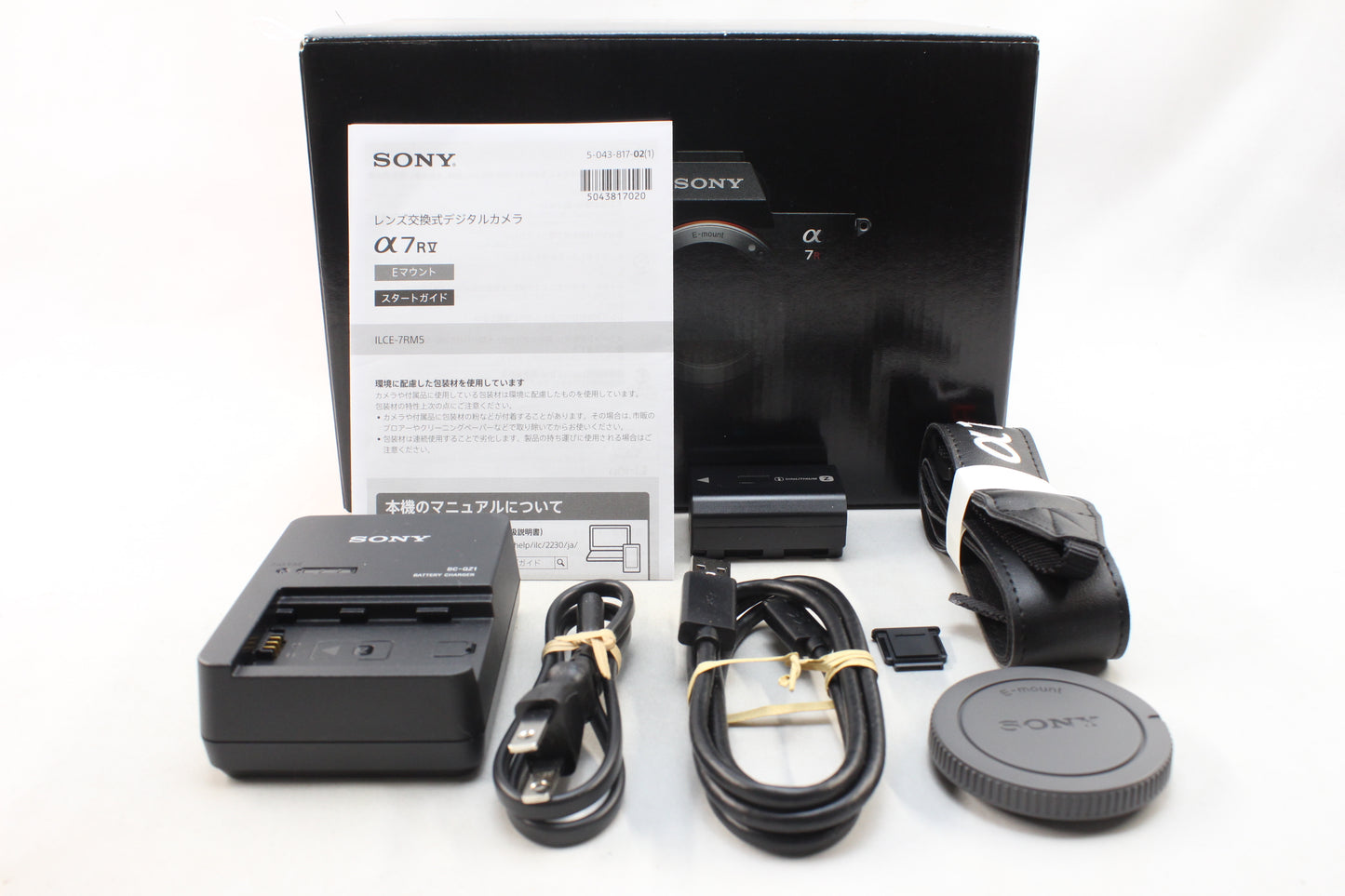 【中古(used)】ソニー α7R V