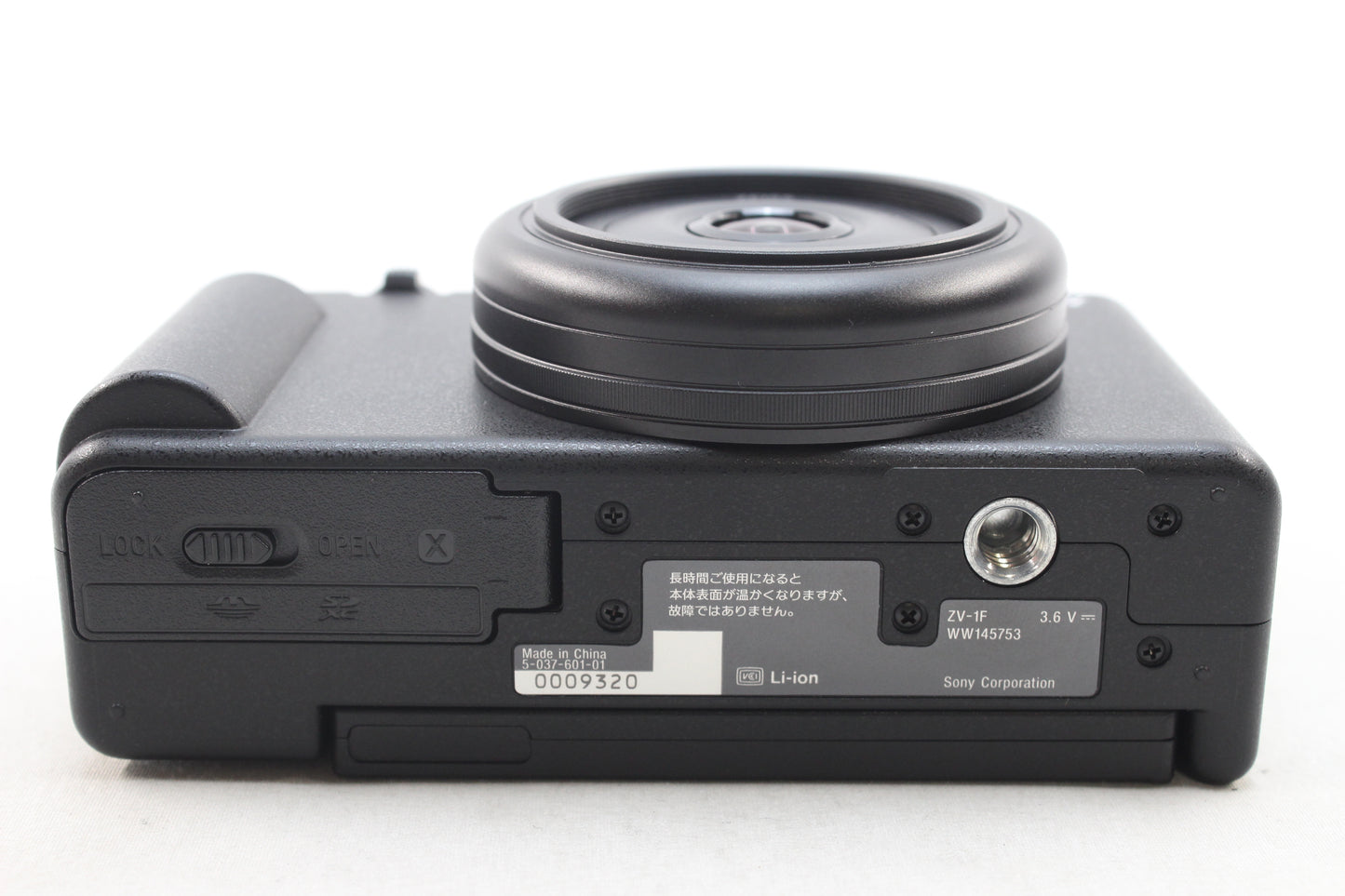 【中古(used)】ソニー ZV-1F