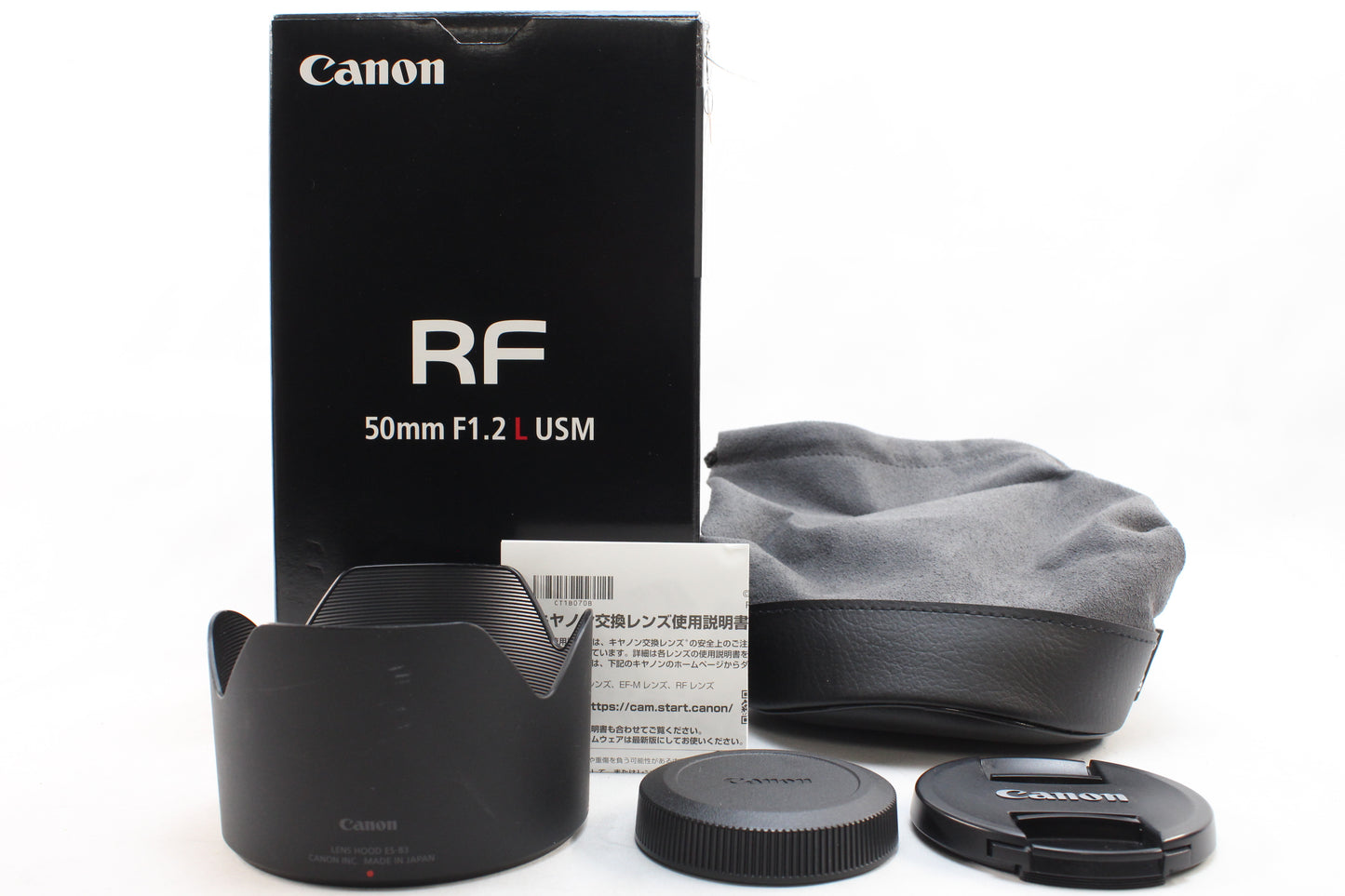 【中古(used)】キヤノン RF 50mmF1.2L USM