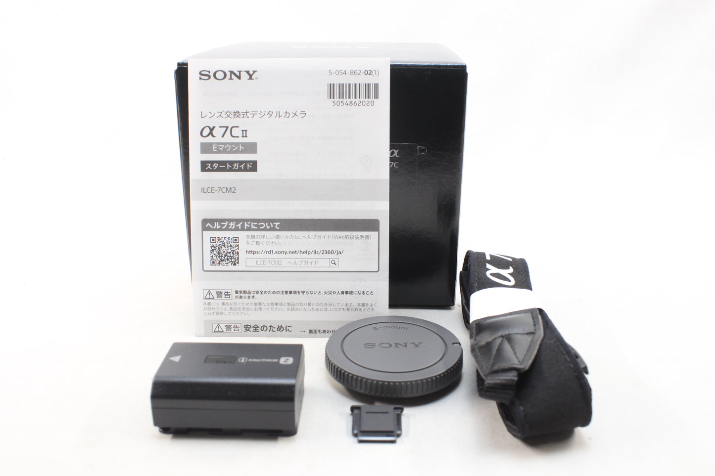 【中古(used)】ソニー α7C II