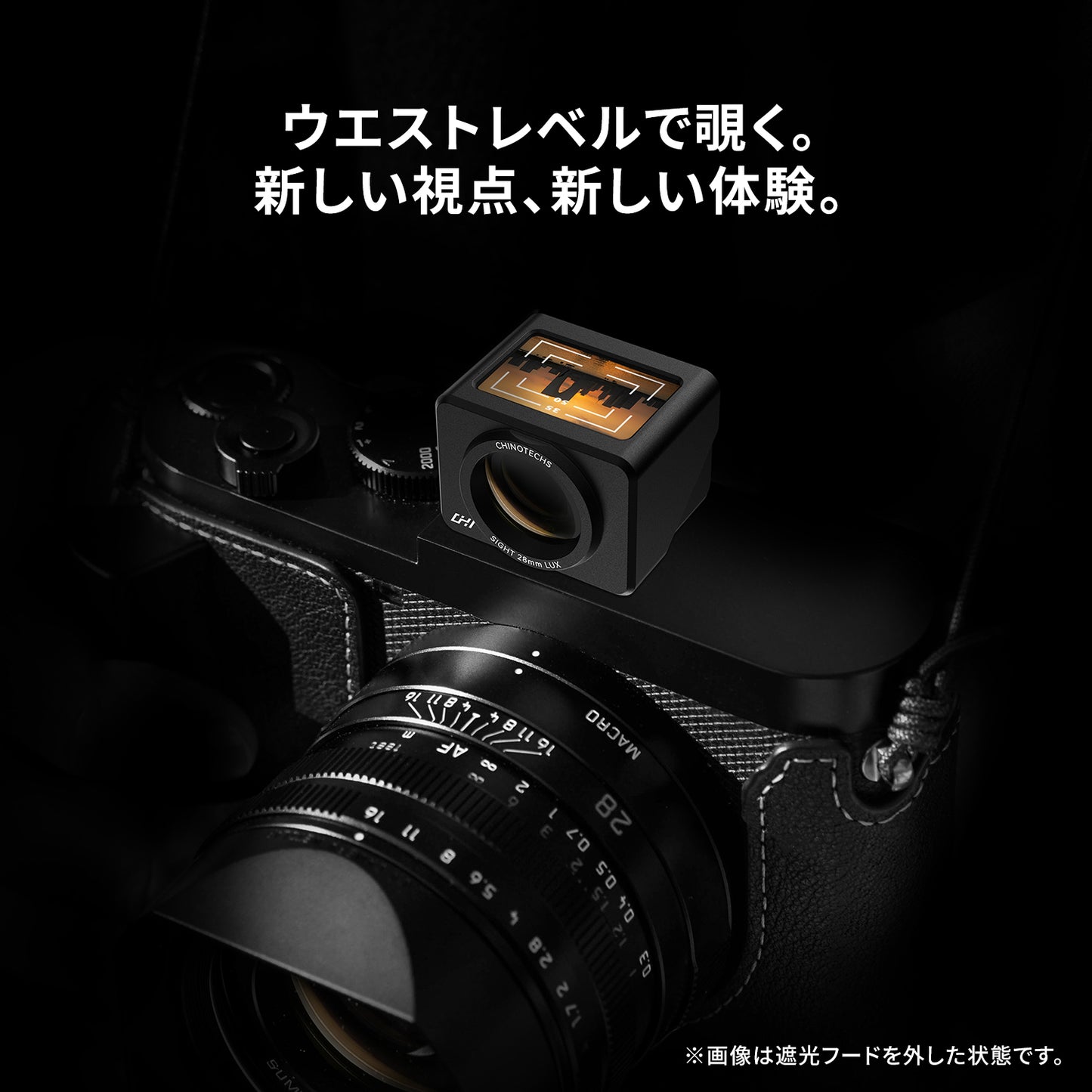 CHI SIGHT ウエストレベルファインダー JWF13B　40mm BK