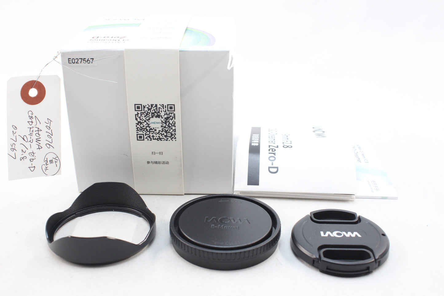 【中古(used)】LAOWA 9mmF2.8 Zero-D (ソニーEマウント/APS-C)