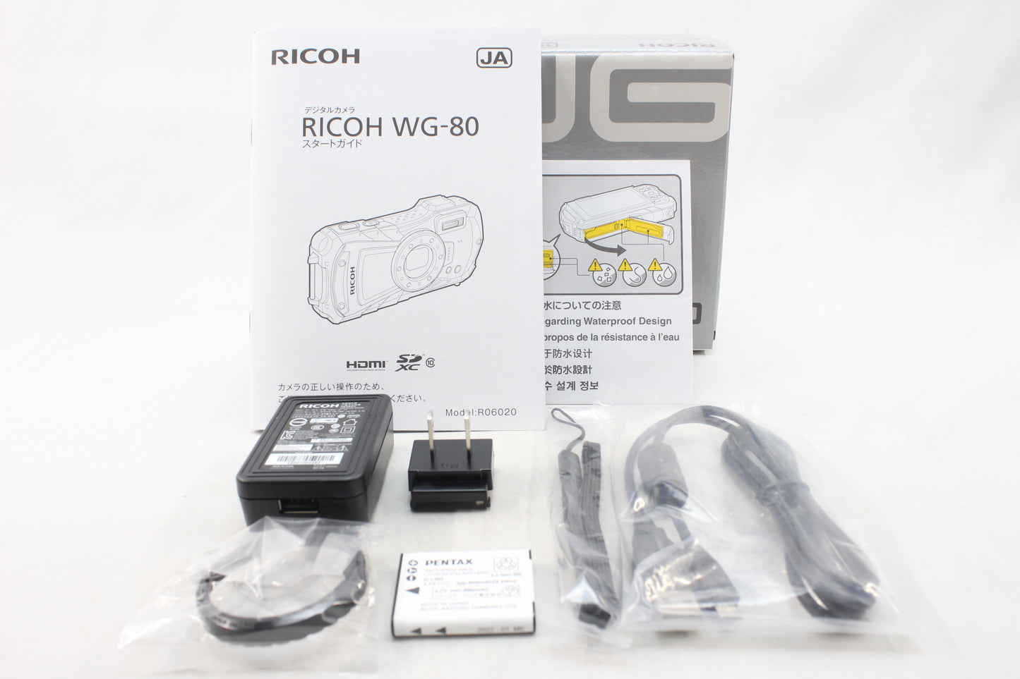 【中古(used)】リコー WG-80