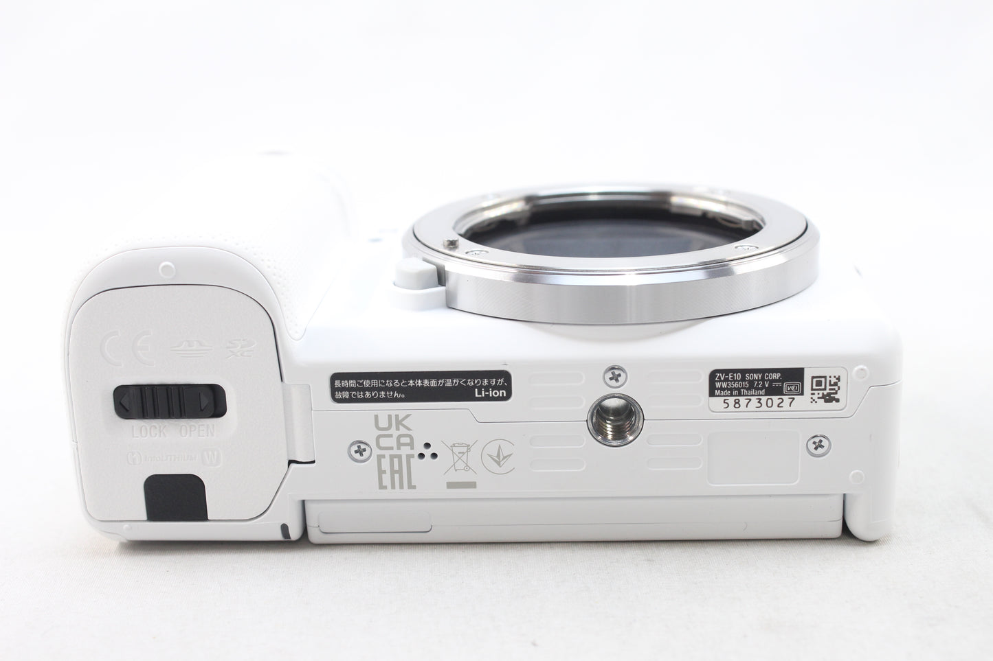 【中古(used)】ソニー VLOGCAM ZV-E10