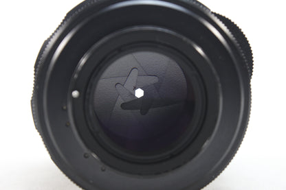 【中古(used)】アサヒペンタックス Super-Takumar 135mmF2.5