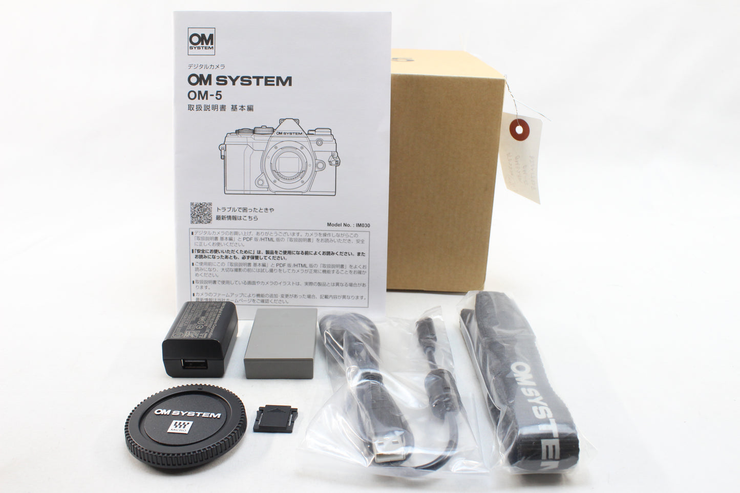 【中古(used)】OM SYSTEM OM-5