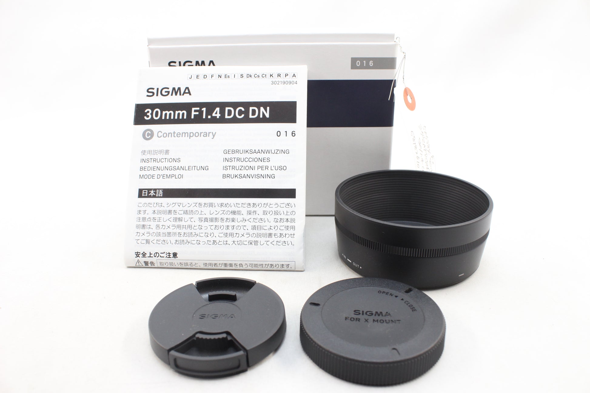 中古(used)】シグマ 30mmF1.4 DC DN | Contemporary (フジフィルムX  