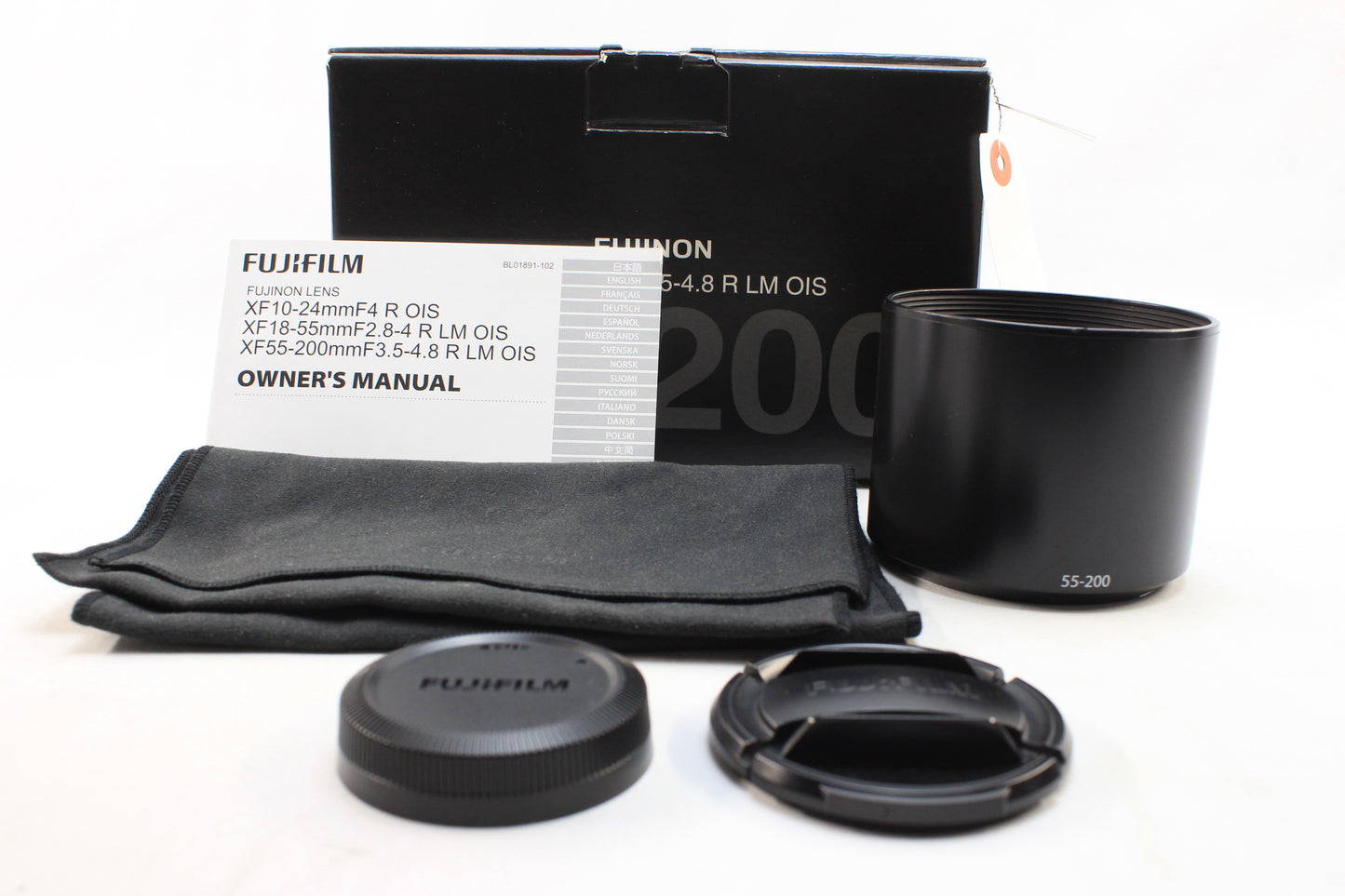 【中古(used)】フジフィルム XF 55-200mmF3.5-4.8 R LM OIS