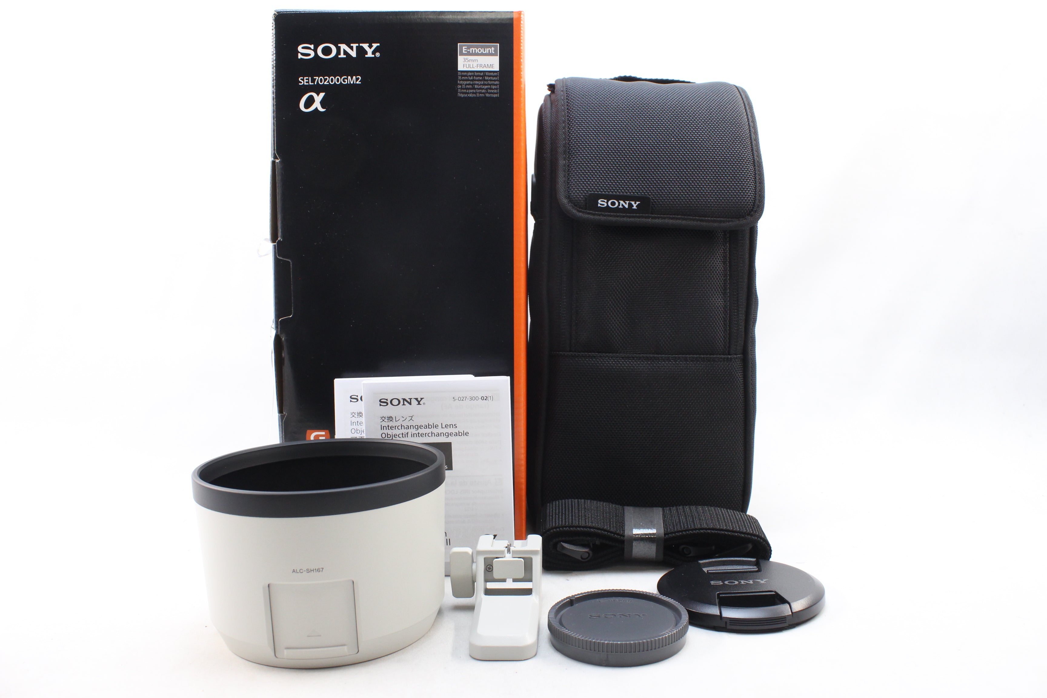 SONY E20mm F2.8 SEL20F28 新品 新品)SONY (ソニー) E 20mm F2.8 SEL20F28（商品ID
