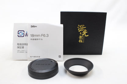 【中古(used)】SG-image 18mmF6.3 ウルトラシンレンズ (フジフィルムXマウント)