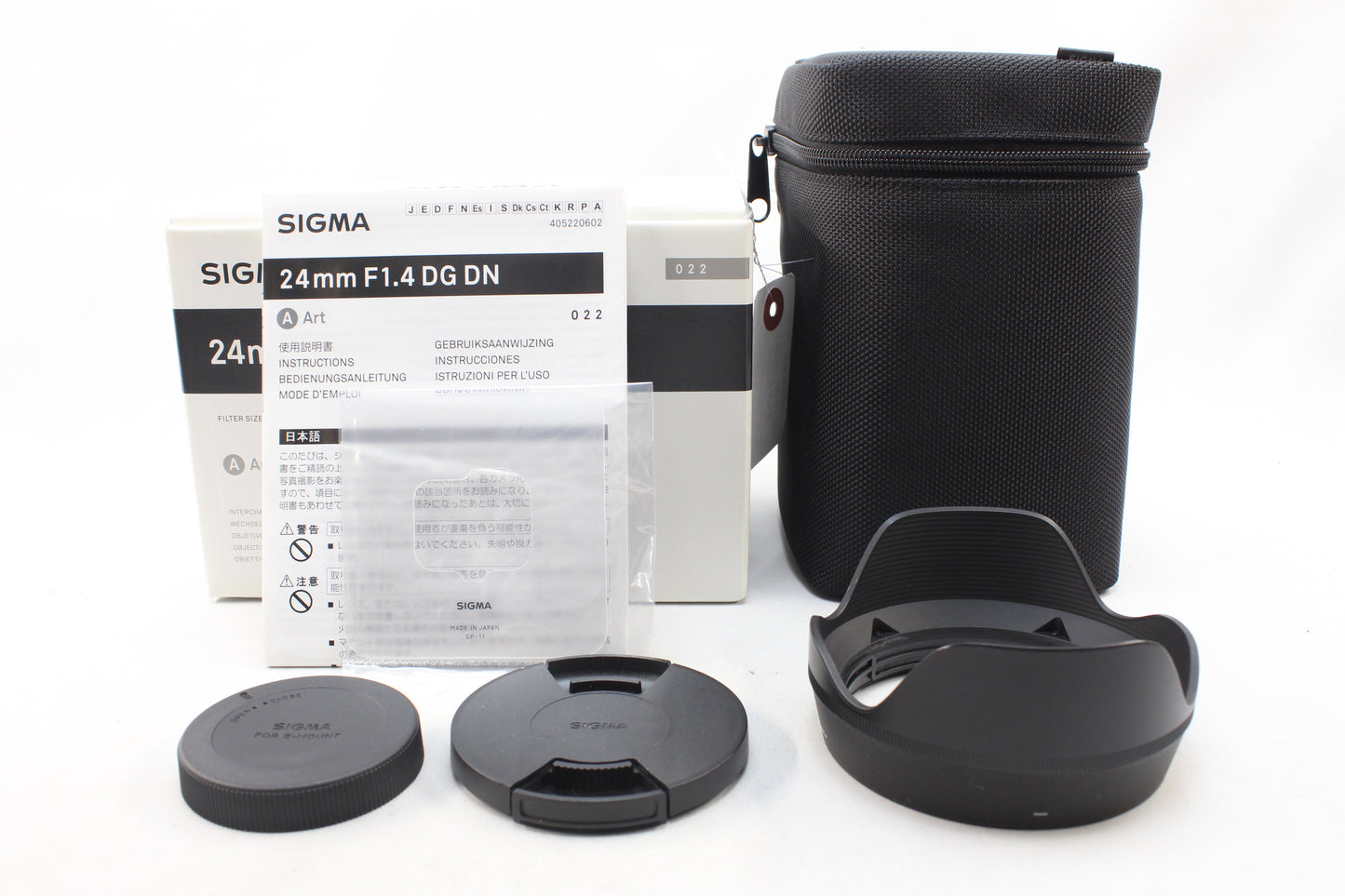 【中古(used)】シグマ 24mmF1.4 DG DN | Art (ソニーEマウント)