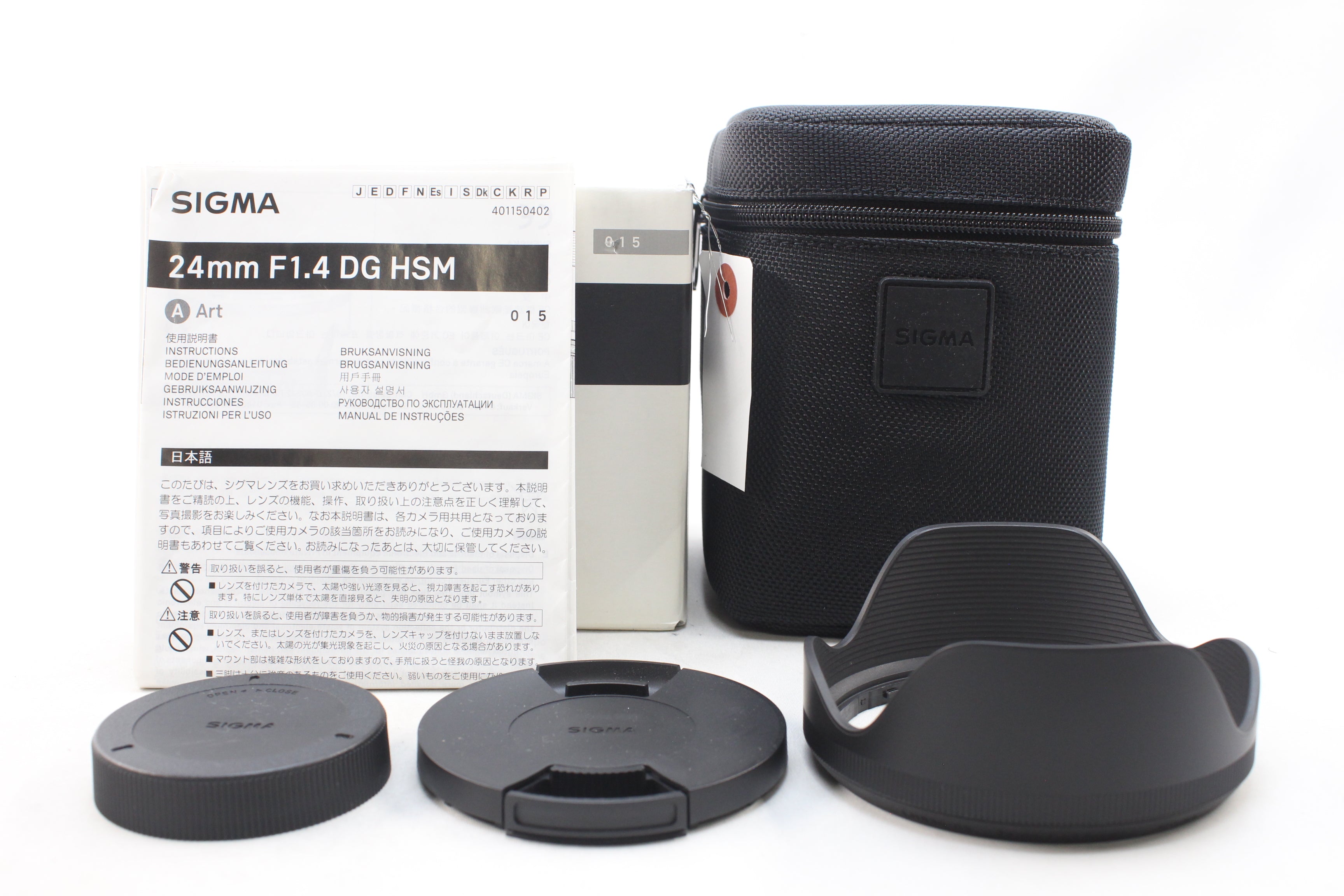 【中古・オマケ付き】Mezz WX-Σ S (Simga/シグマ) UJ 中古・オマケ付き】Mezz WX-Σ S (Simga/シグマ) UJ 人気ブランド