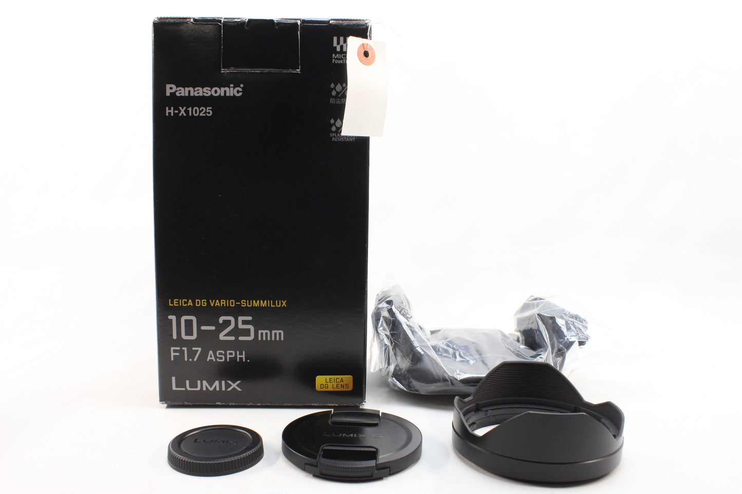 【中古(used)】パナソニック LEICA DG VARIO-SUMMILUX 10-25mmF1.7 ASPH.