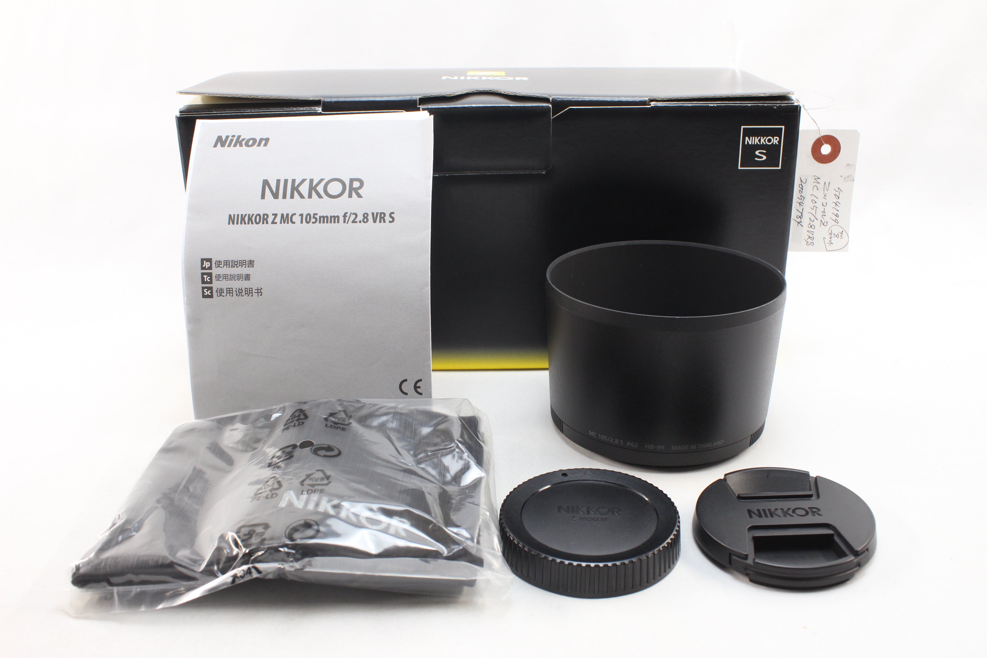 中古(used)】ニコン NIKKOR Z MC 105mmF2.8 VR S – トキワカメラ